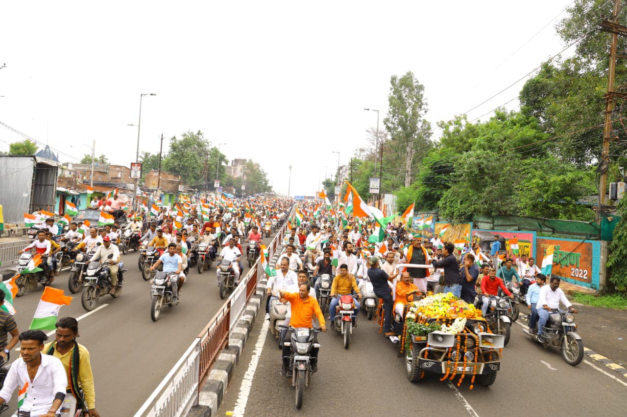 kolar road bhopal