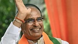 shivraj