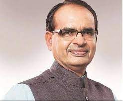 shivraj