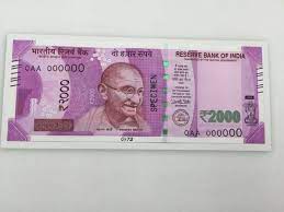 2000 Note