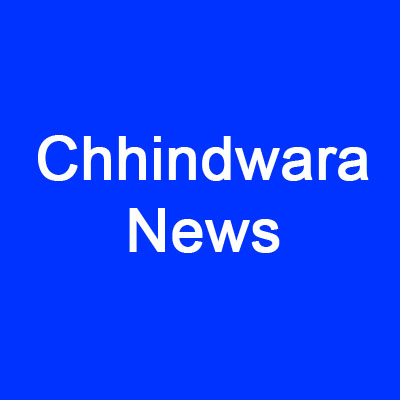 chhindwara-news