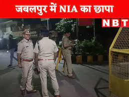 NIA Jabalpur Raid