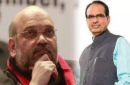 amit-saha-shivraj