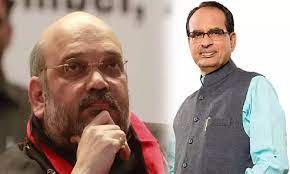 amit-saha-shivraj