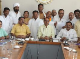 Chhindwara BJP leader Meet to Shivraj singh chuhan