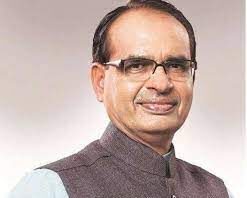 shivraj singh chouhan