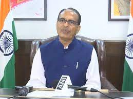 Chief Minister Shivraj Singh's big announcement, dearness allowance of employees increased, will get 42 percent like the center