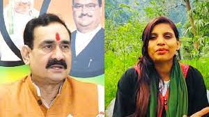 Home Minister Narottam Mishra instructed the Special Branch to investigate Anju's case meticulously.