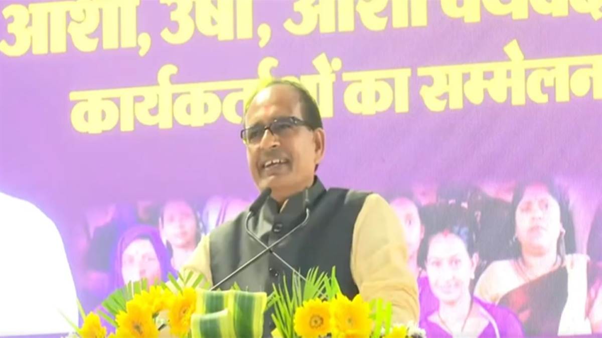 Asha, Usha workers and Asha supervisors in MP will get Rs 1 lakh on retirement, CM Shivraj announces