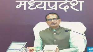 Chief Minister Shivraj Singh condoled the demise of Mrs. Sita Dahal