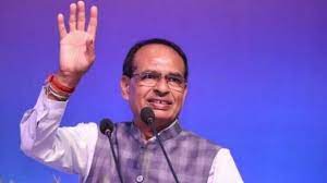 Amount of third installment of Ladli Bahna Yojana will be deposited on coming 10th: CM Shivraj Singh