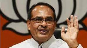 Shivraj government's big decision before elections, "MLA Cup" sports competitions will be held in every assembly