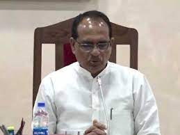 Chief Minister Shivraj Singh will do Bhumi Pujan and inaugurate development works worth Rs 100 crore in Seoni