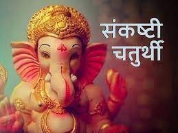 ganesh