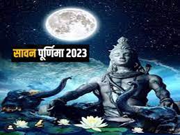 Preeti and Ayushman Yoga will be made on Shravan Purnima, know what is the auspicious time of worship