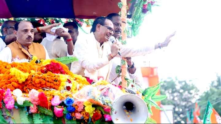 Chief Minister Shivraj Singh's roadshow begins in Seoni, will gift development work worth more than Rs 87.48 crore