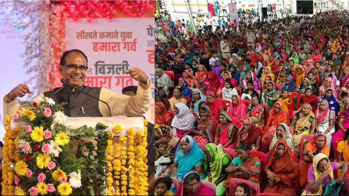 Madhya Pradesh is changing today: CM Shivraj Singh