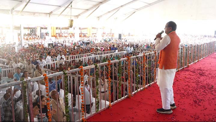 Crowd gathered during Chief Minister Shivraj Singh's public visit to Bankhedi