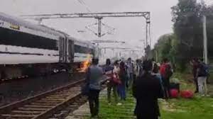 Vande Bharat Express coach caught fire, no casualties