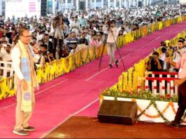 CM Janseva Mitra will create a new history for the progress and development of the state - Chief Minister Shivraj Singh