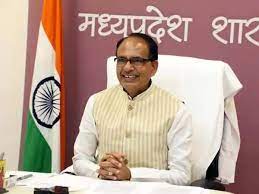 Chief Minister Shivraj Singh will transfer funds for purchase of cycles