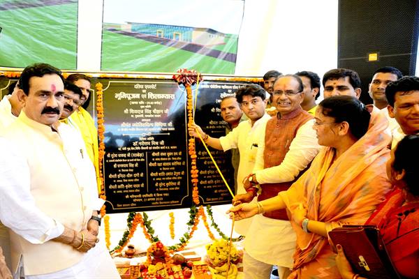 foundation stone of new airport in Datia