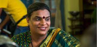 'Gauri Sawant'