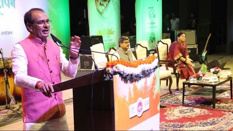 We did not get freedom easily, it was due to the sacrifice and sacrifice of thousands of people – Chief Minister Shivraj Singh