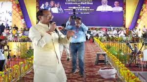 Chief Minister Shivraj Singh again gave gifts to more than 1.25 crore sisters, transfer of Rs 1-1 thousand to their accounts