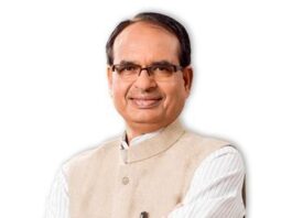 rakhabandhan shivraj singh chouhan