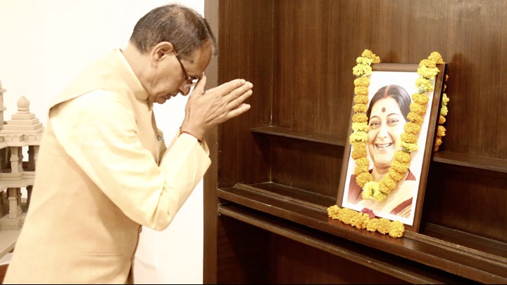 Chief Minister Shivraj Singh paid tribute to former External Affairs Minister Sushma Swaraj on her death anniversary