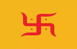 Swastik removes vastu defects