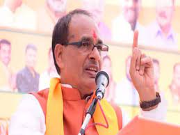 Those who bring no-confidence motion mistrust each other the most: CM Shivraj Singh