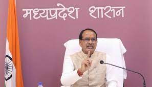 Chief Minister Shivraj Singh will inaugurate Van Bhavan on August 8