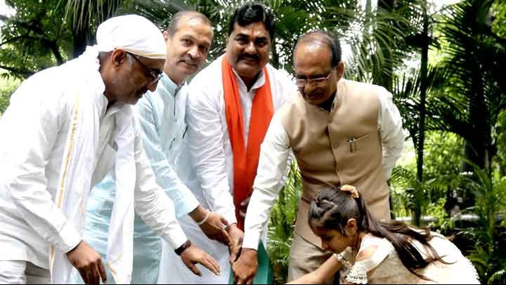 Chief Minister Shivraj Singh congratulated State Agricultural Marketing Board on completion of 50 years