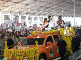 Modi in Bhopal