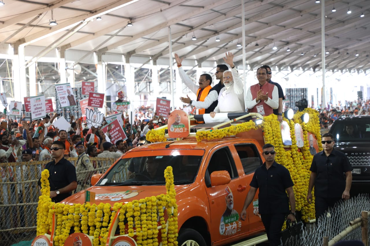 Modi in Bhopal