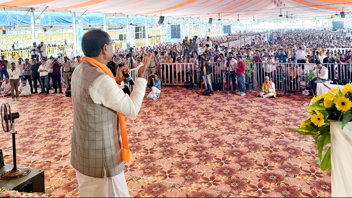 foundation stone and inaugurated