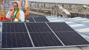 inaugurate Solar City Sanchi