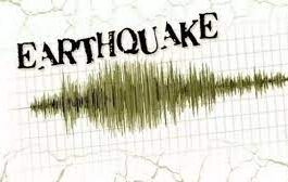 Earthquake of 4.4 magnitude