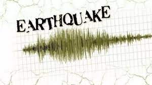 Earthquake of 4.4 magnitude