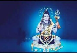 Om Namah Shivay