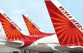 Air India will serve