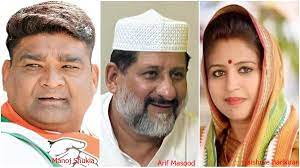 Congress candidates declared on three