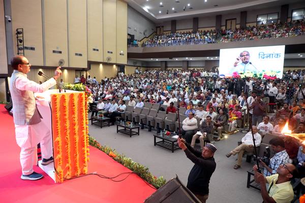 development will continue - Chief Minister Shivraj