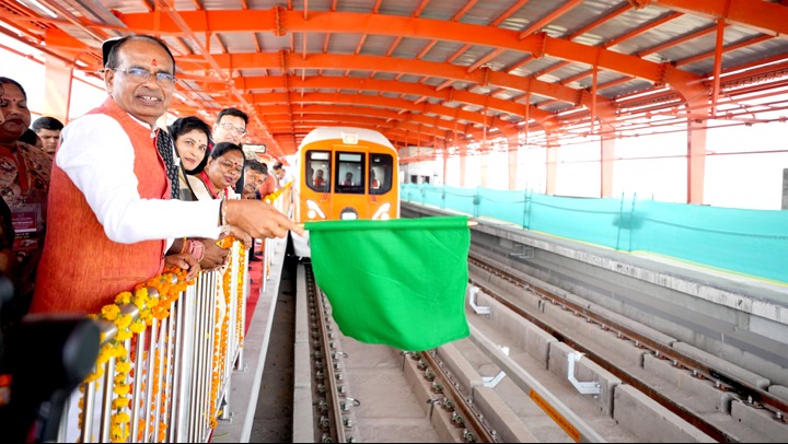 trial run of Bhopal Metro Rail.