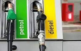 prices of petrol and diesel