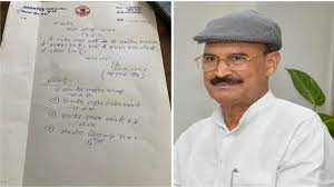 Singh resigns from BJP