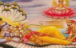 Sri Hari will wake up