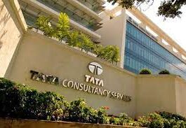 TCS Share Price